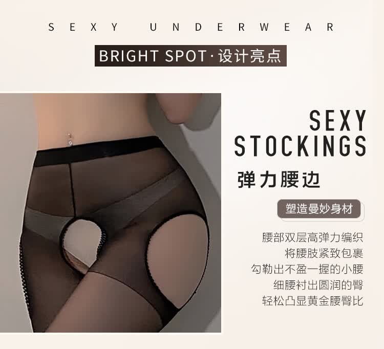 商品详情图