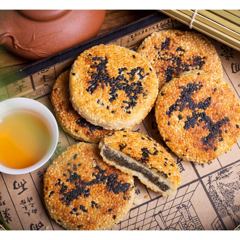 汪玉霞碱酥饼汪玉霞碱酥饼芝麻馅饼酥饼传统怀旧零食糕点馅饼咸酥饼