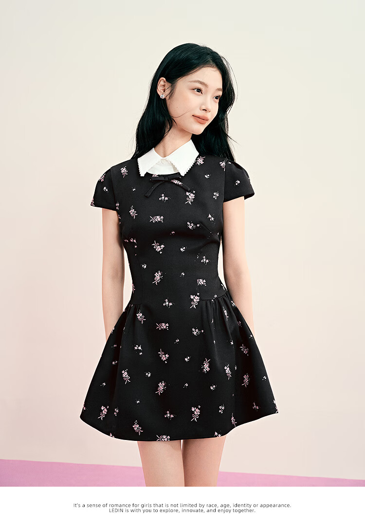 LeTing Original Printed Stiff Fabric Detachable Collar Dress Cypress Green (In Stock) L 26