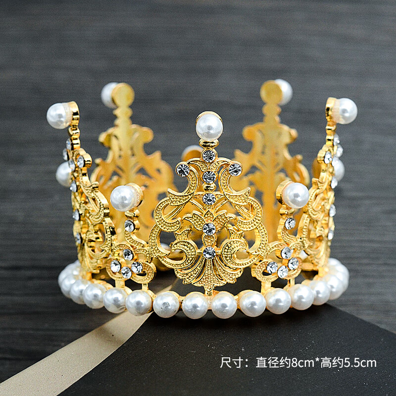 生日皇冠女红女王皇冠生日派对蛋糕装饰摆件成人儿童黑色水晶珍珠皇冠