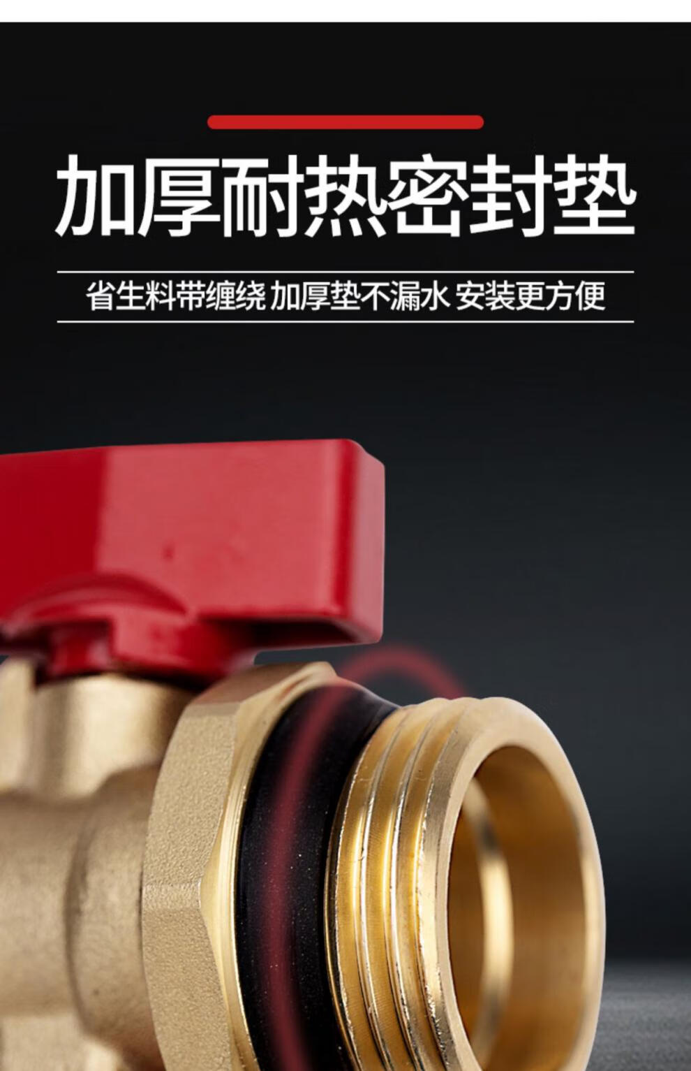 暖气放气神器全铜地暖分水器放水阀地热放水神器暖气片放气阀排 1.