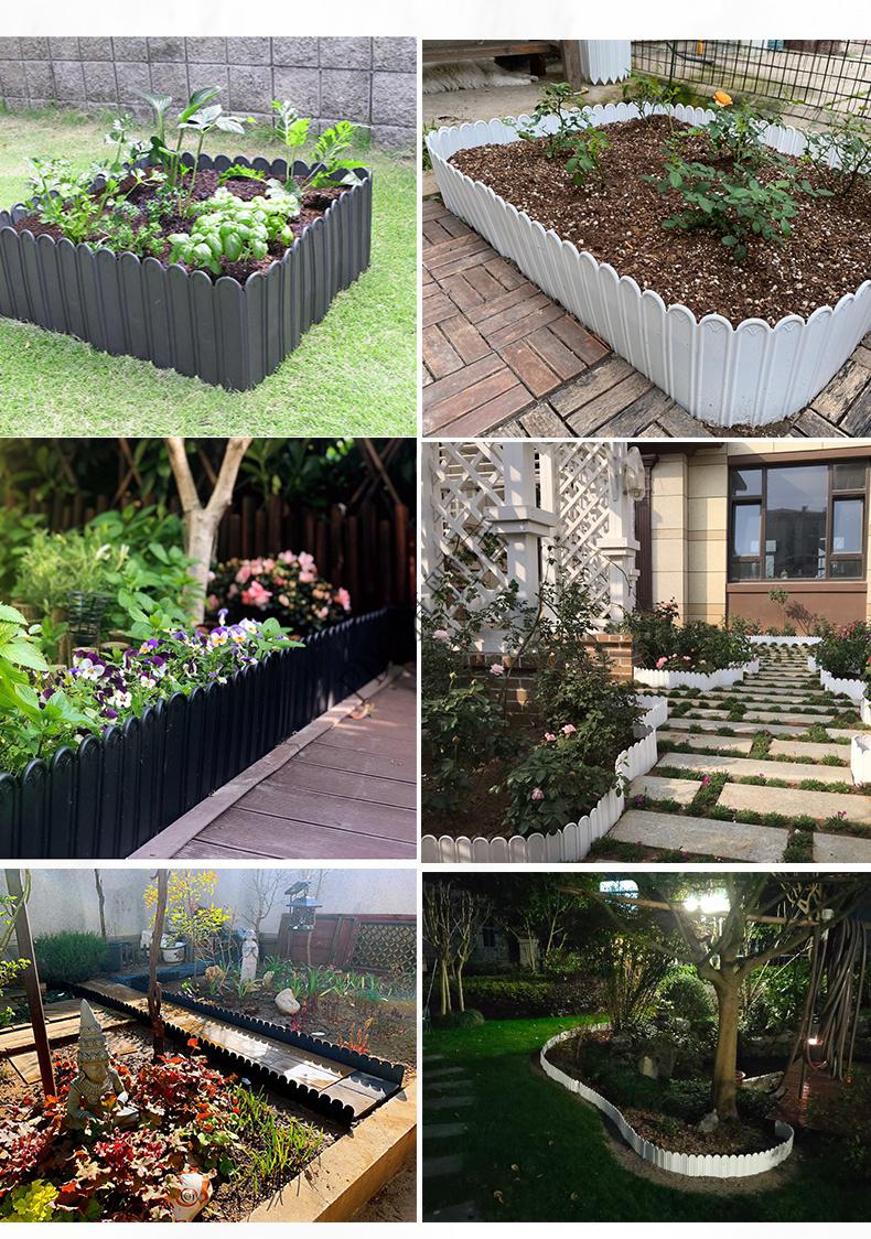 花池围栏塑料花园围栏小栅栏花圃户外花坛挡土菜园花池院子庭院塑料