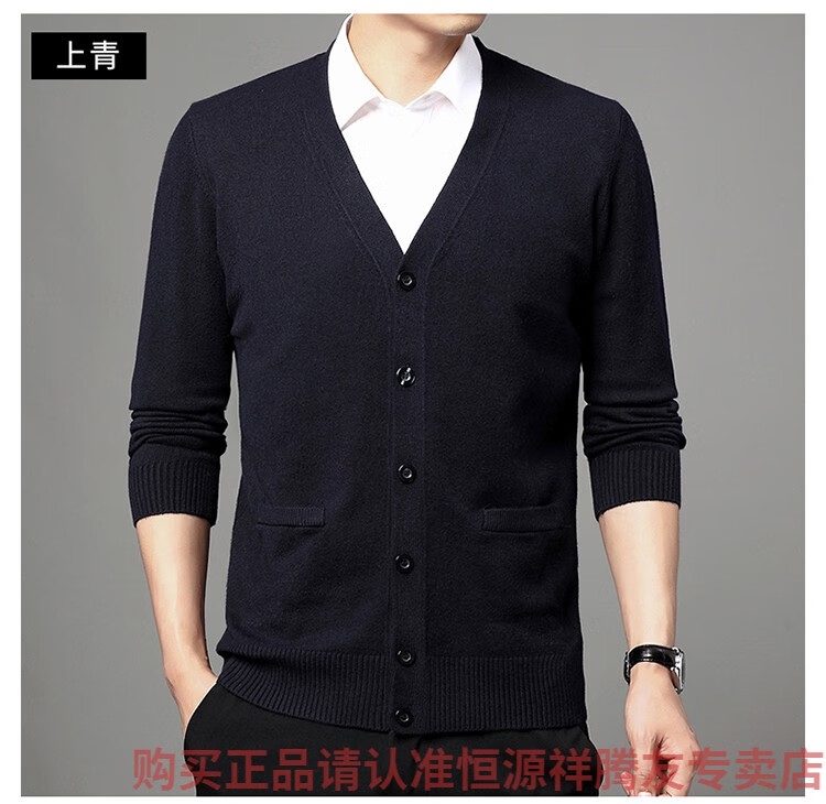 69bbea54794edc5d.jpg