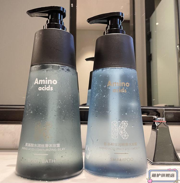 杰肤泉洗发水洗发水护发素香持久留香沐浴露套装蓬松控油去屑止痒 仆