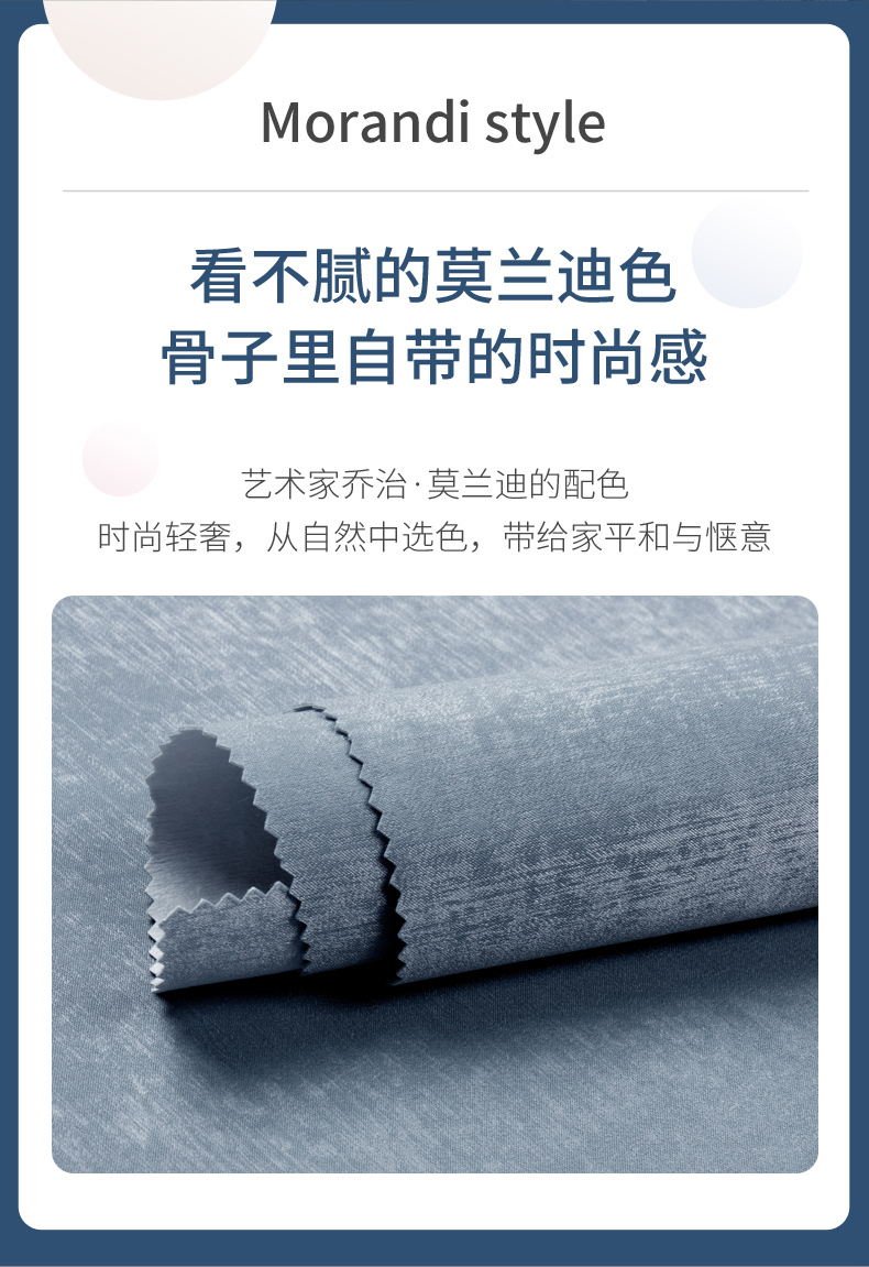 米兰壁布 天丝绒无缝墙布全屋卧室客厅现代简约纯色素色壁布轻奢新款