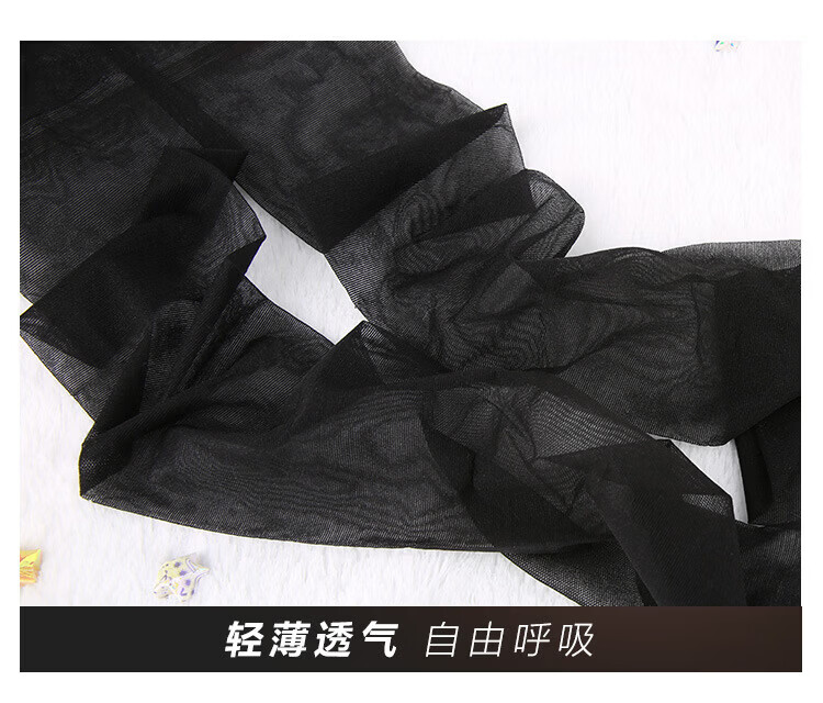 商品详情图