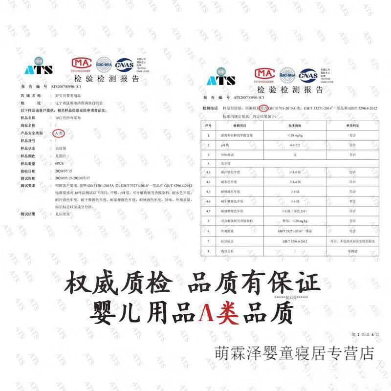 17eb8c5a902325b1.jpg
