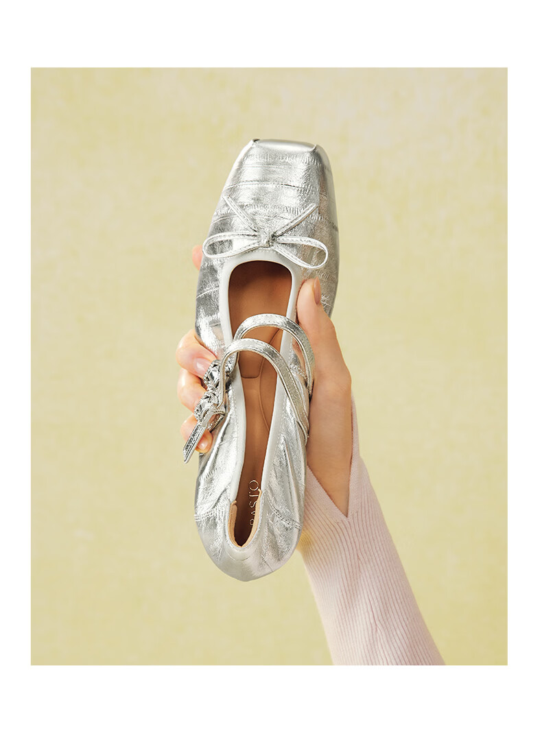 BASTO [Film Diary] 26 Autumn Mall Ballet Mary Jane Shoes Women Flat Silver Single Shoes 18