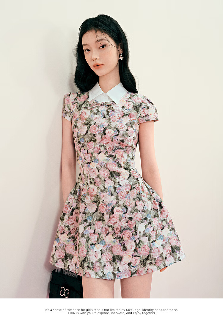 LeTing Original Printed Stiff Fabric Detachable Collar Dress Cypress Green (In Stock) L 19