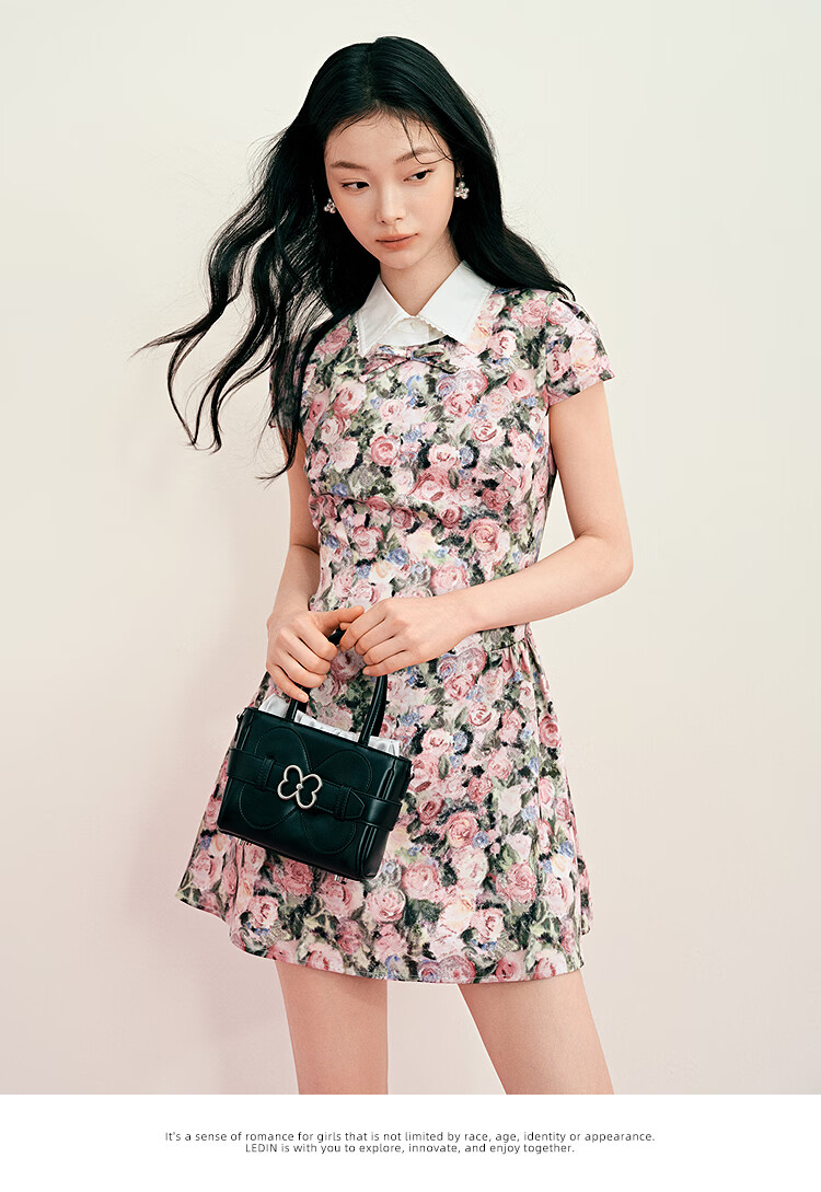 LeTing Original Printed Stiff Fabric Detachable Collar Dress Cypress Green (In Stock) L 18