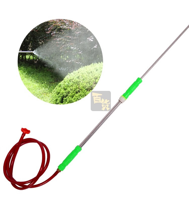 洗车浇水长杆往复式农用喷雾器农用抽拉高压打药13型升级加长细杆喷枪