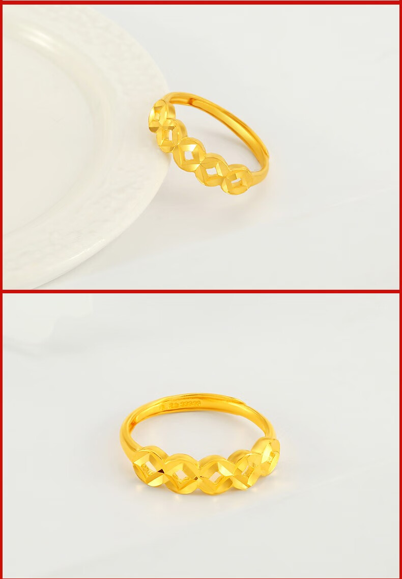 老凤凰 黄金戒指女款祥99999足金车花镂空钱币结婚订婚金戒指纪念生日