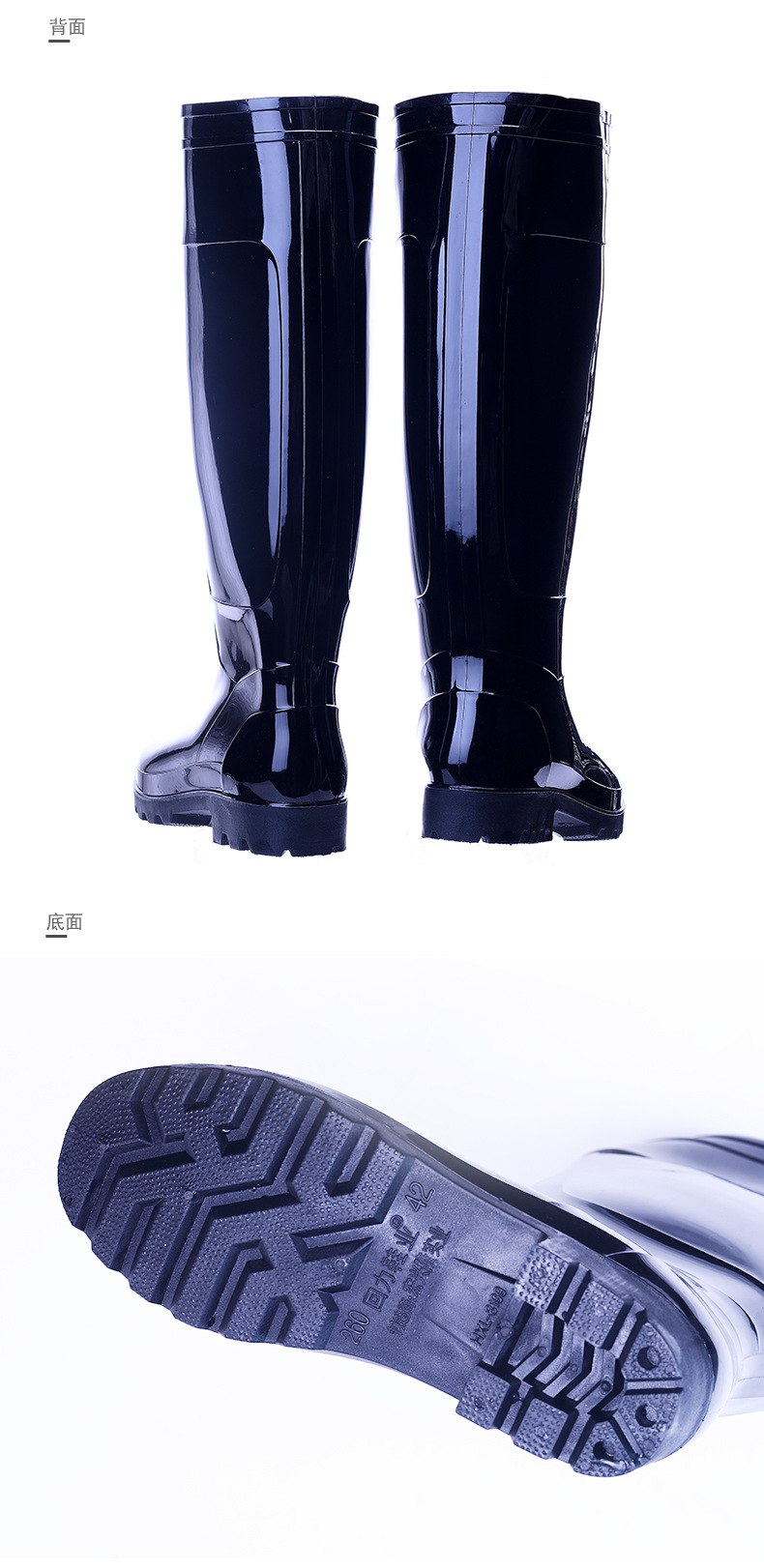 上海特高雨鞋男士耐磨防滑防水加长筒水鞋男钓鱼雨靴8199 黑色 40