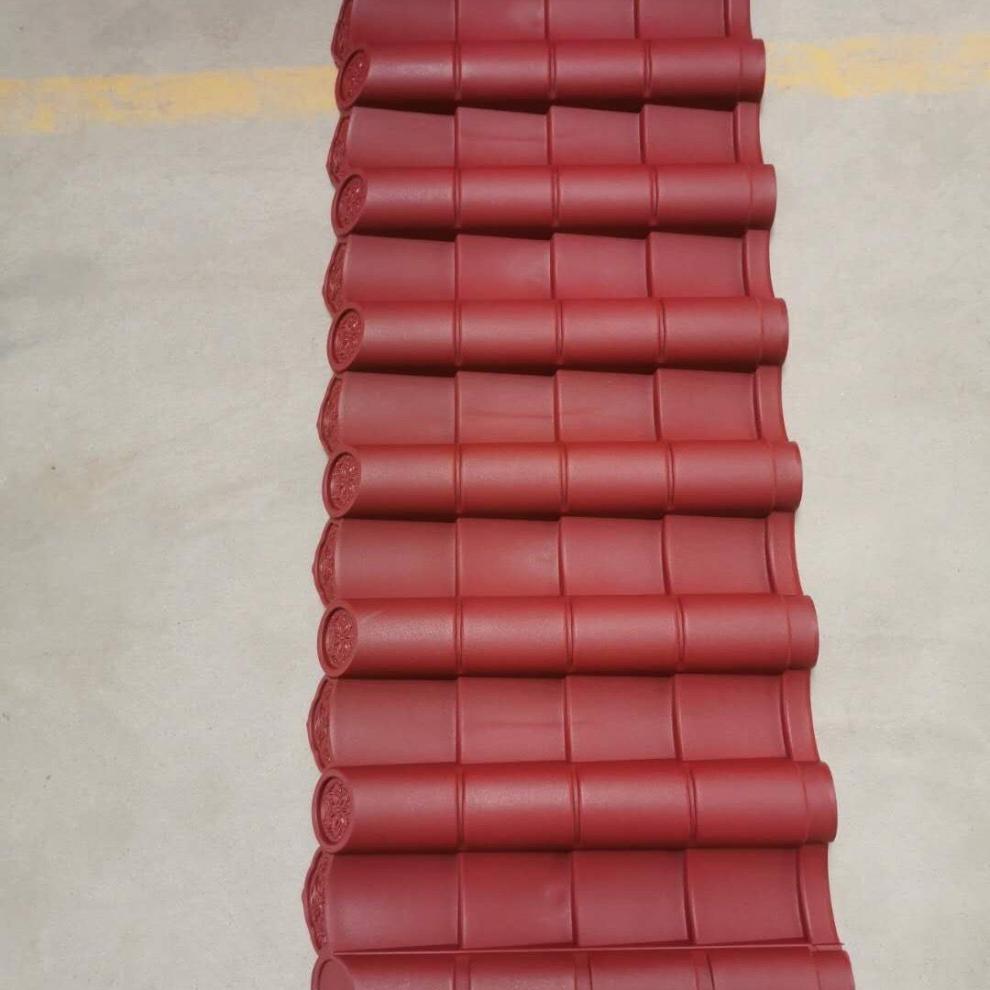 仿古枣红色树脂瓦屋檐门头装饰瓦塑料瓦琉璃瓦加厚屋顶树脂瓦片-汐岩