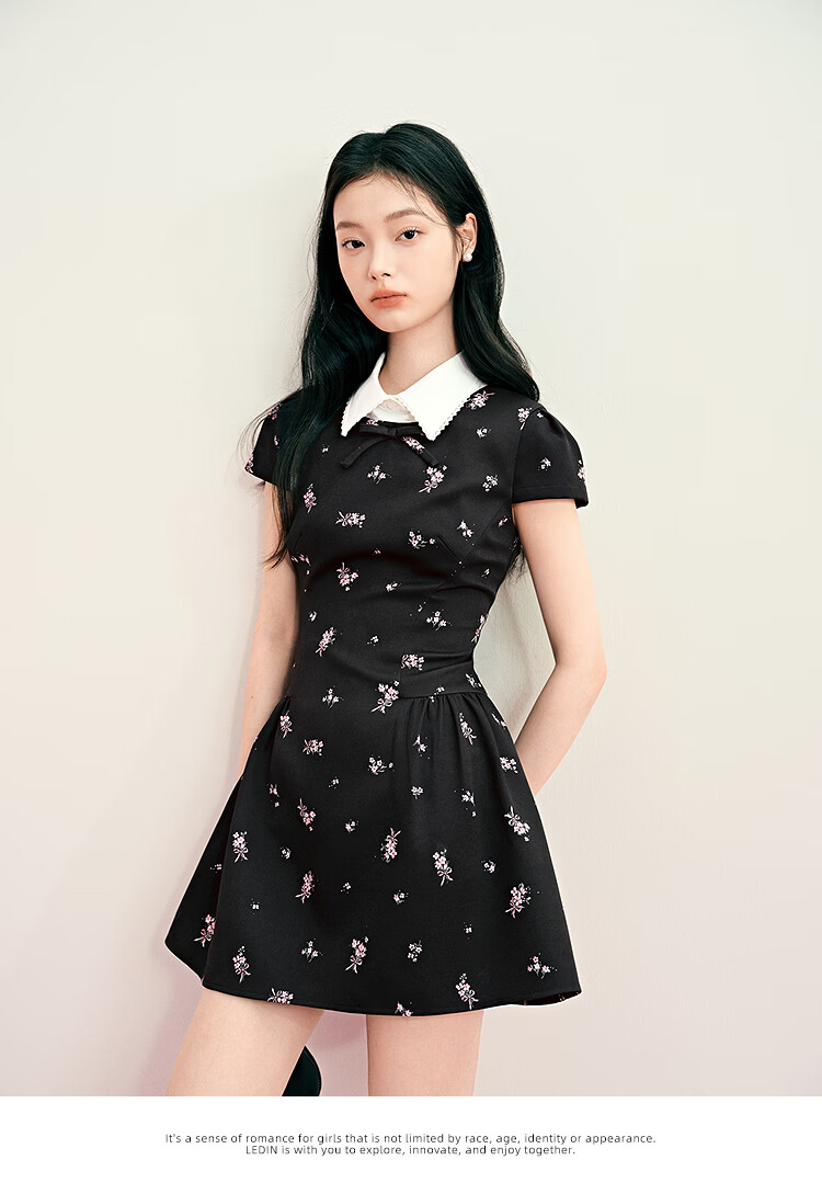 LeTing Original Printed Stiff Fabric Detachable Collar Dress Cypress Green (In Stock) L 23