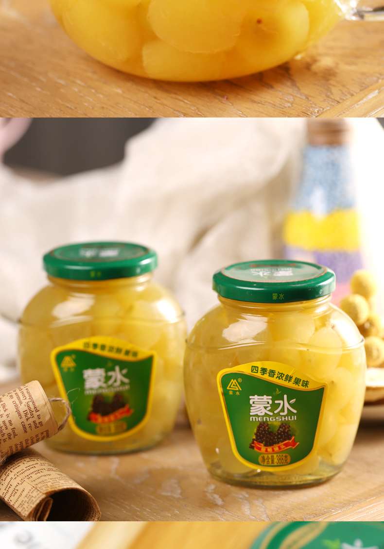 fu) 蒙水黄桃罐头 388克 对半水果黄桃糖水罐头玻璃瓶休闲零食平邑