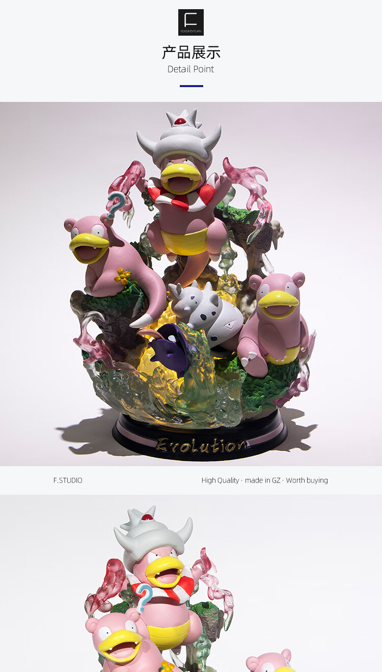 万代bandai精灵宝可梦手办日本正版超梦进化gk看皮卡丘小火龙耿鬼雕像