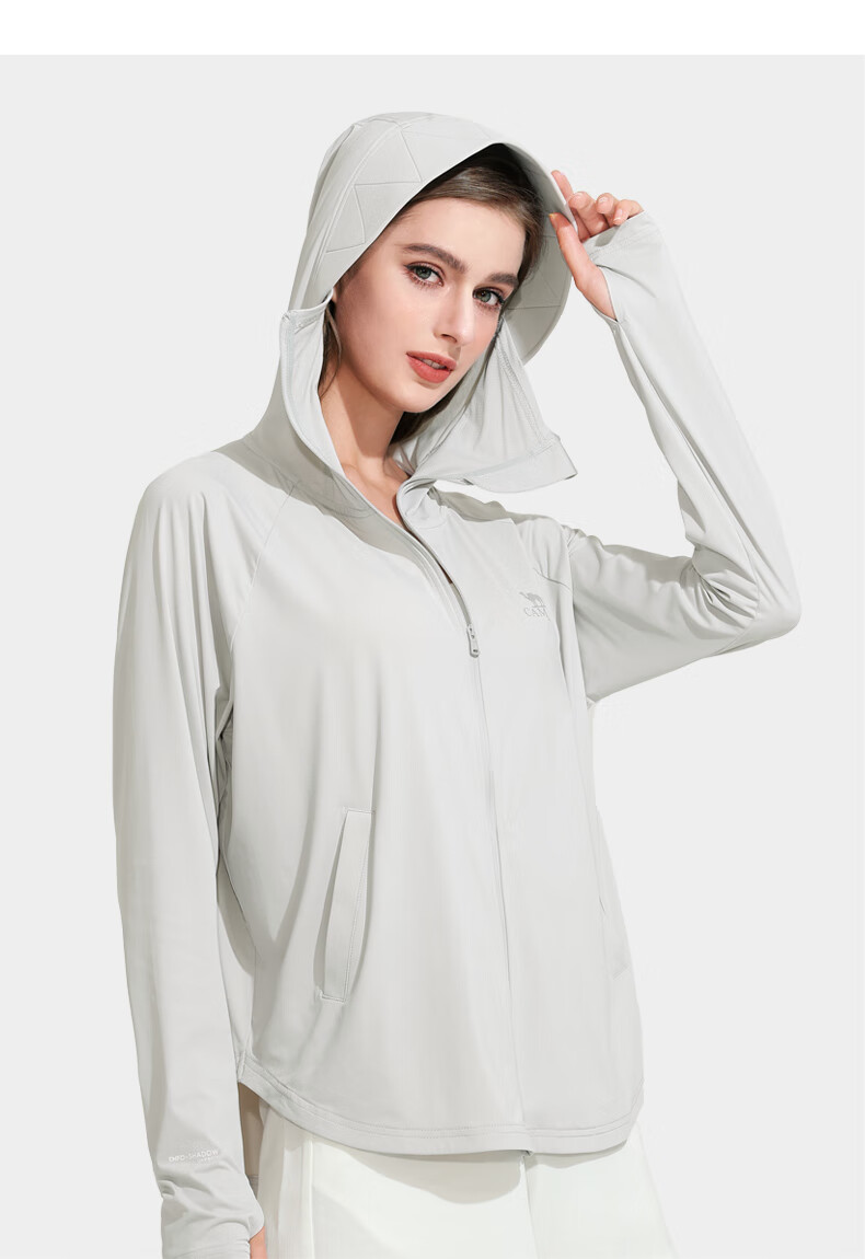 【卡卡西】骆驼防晒衣男女夏季薄款防紫外线防晒透气冰丝薄 aa3