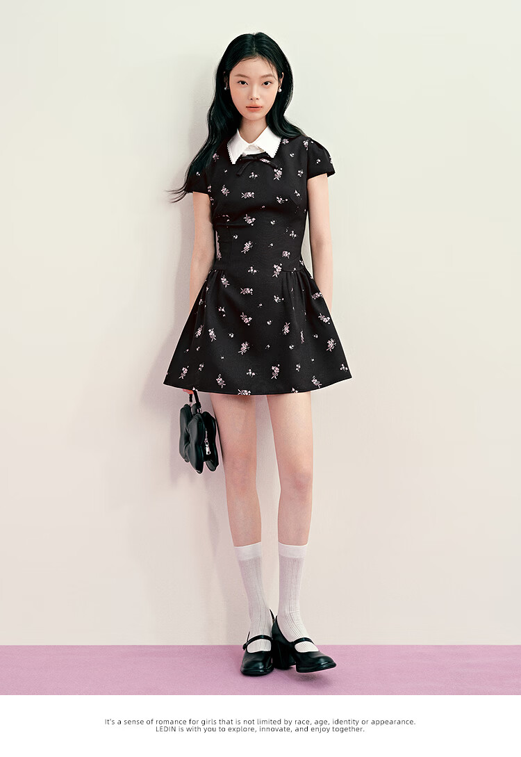 LeTing Original Printed Stiff Fabric Detachable Collar Dress Cypress Green (In Stock) L 28