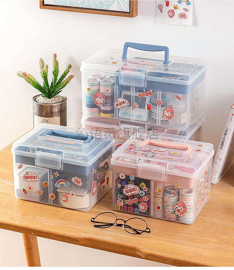 小麻薯收纳盒 手账收纳盒子小麻薯胶带贴纸荧光笔刀便利贴全套大容量