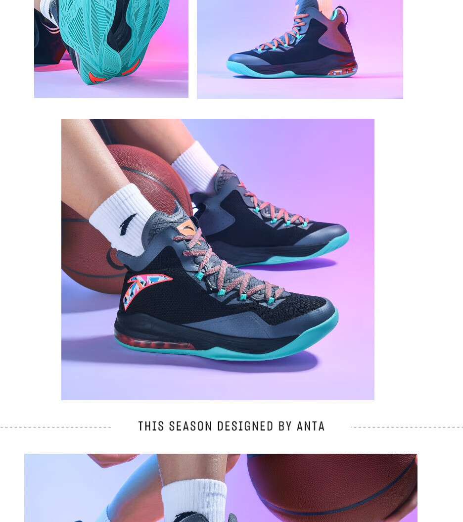 安踏【神盾一代】篮球鞋男2022秋季减震气垫防滑高帮实战运动鞋学生