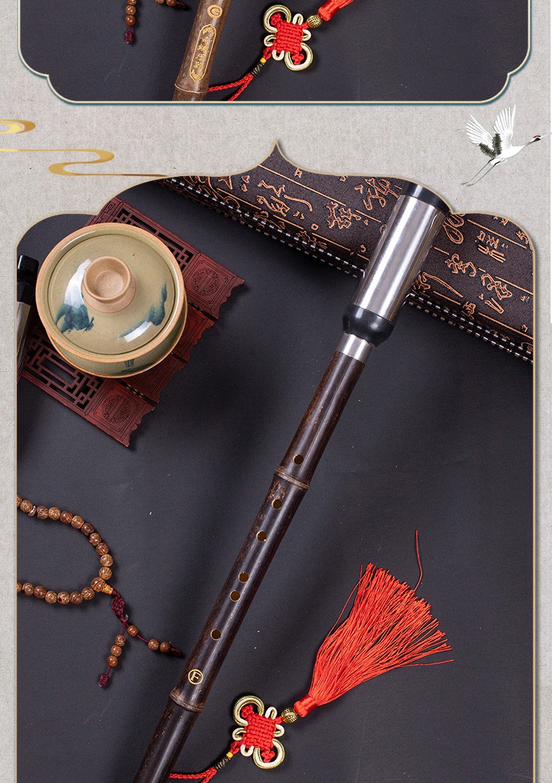 蓝孔雀巴乌乐器紫竹巴乌乐器初学入门竖吹c调降b调g调f调演奏小学生