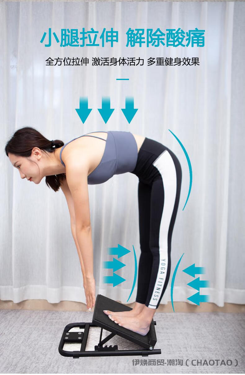 拉筋板成人腿部拉伸器拉筋板小腿伸筋神器拉筋板成人偏瘫训练器材足