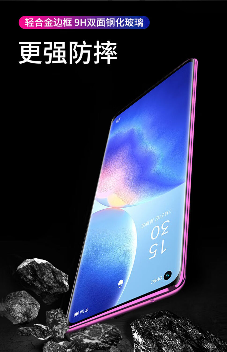 蓝鸟开泰opporeno5k手机壳reno5k金属防摔透明5g版全包镜头双面玻璃