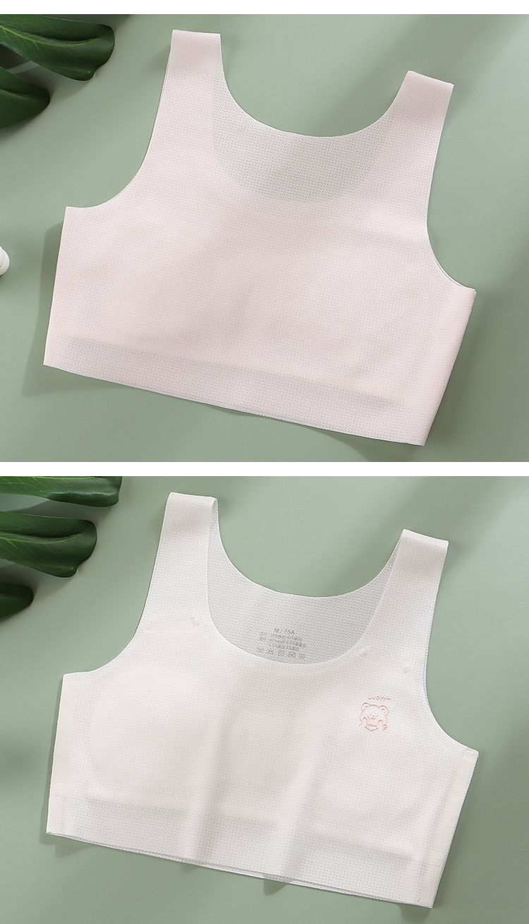 女童内衣小背心发育期12岁13儿童10小学生内穿女孩少女文胸夏季 白 白