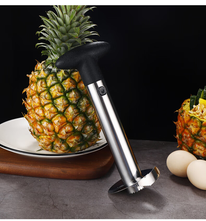 菠萝刀削皮器不锈钢削菠萝神器取芯器凤梨挖眼夹甘蔗刀削皮刀工具