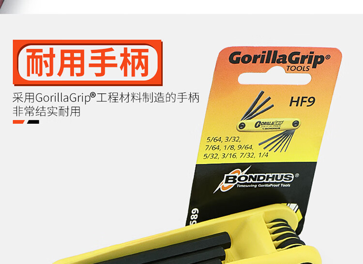 563a544cf8dc6139.jpg