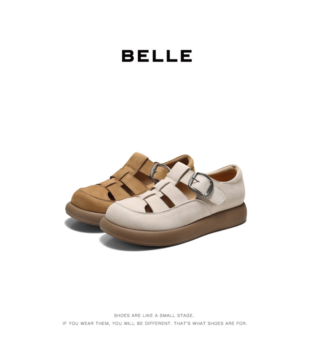 Belle Freedom Roman Sandals Women Summer 2026 Hollow Breathable Birkenstock JD040BK6 Brown Size 38 1