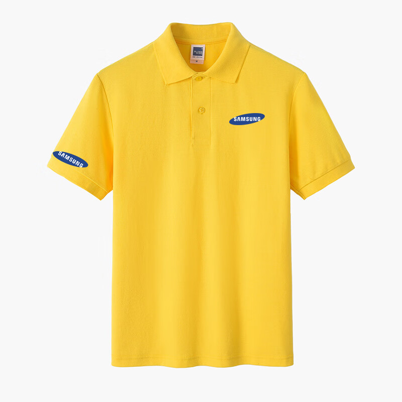 三星手机店工作服定制团队翻领t恤短袖个性衣服男女大码宽 香蕉黄