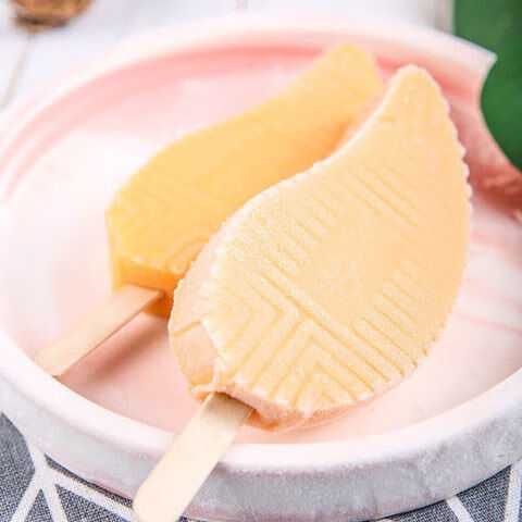20支冰 芒果口味雪糕冰淇凌芒果口味雪糕 冰 芒果雪糕20支【图片 价格