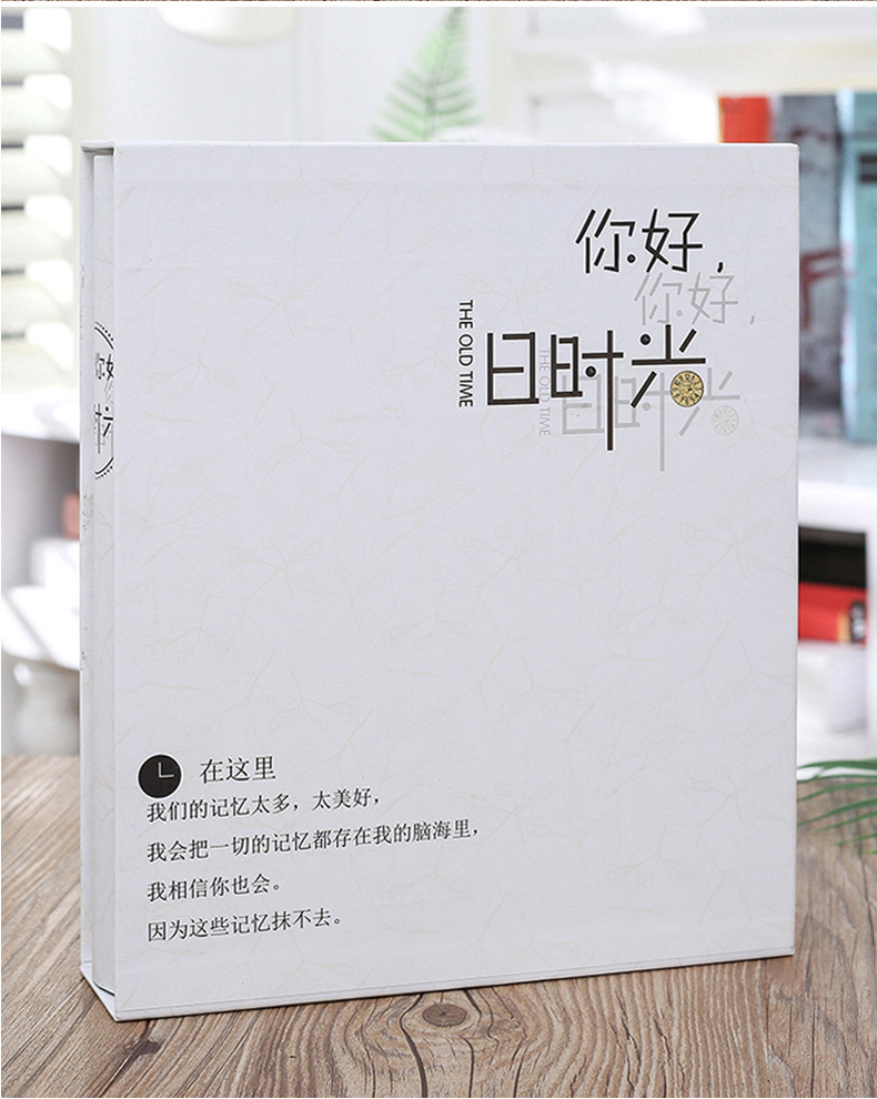 5cm 相册容量:可放7寸200张照片     封面材质:工业印刷纸面 内芯材质