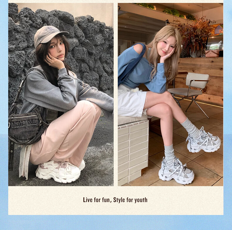 Tianmeiyi Qixi Festival Gift Women's Dad Sneakers Thick Sole Casual Shoes Snow Sorbet White/Lighter - 6CM Size 40 3