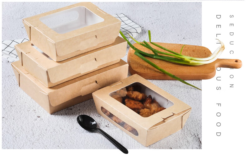 一次性牛皮纸盒纸餐盒炸鸡烤肉外卖打包盒水果沙拉炒饭便当饭盒 1号