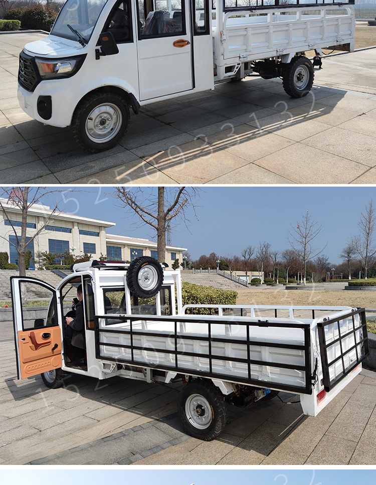 新款成人拉货电动四轮皮卡车载货带棚斗大功率载重油电两用运输家用
