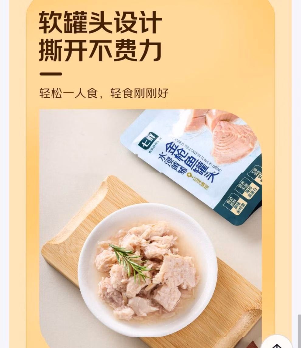 00833de47872a65b.jpg.avif