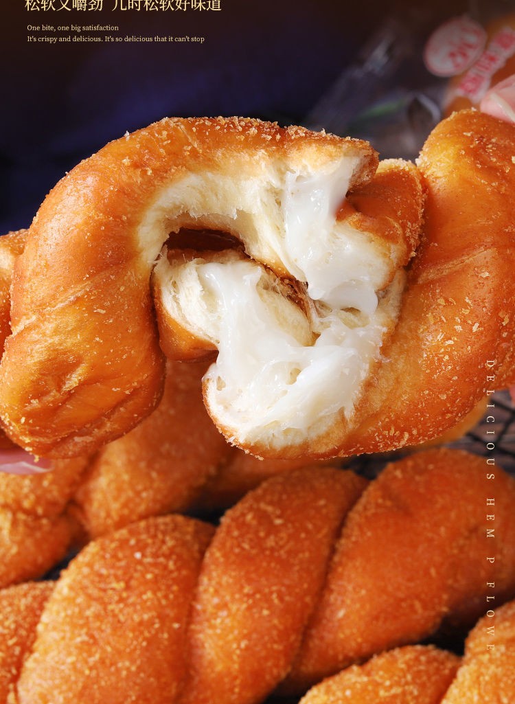 爆浆酸奶麻花夹心酸奶大软麻花网红面包早餐办公室下午茶零食儿童休闲
