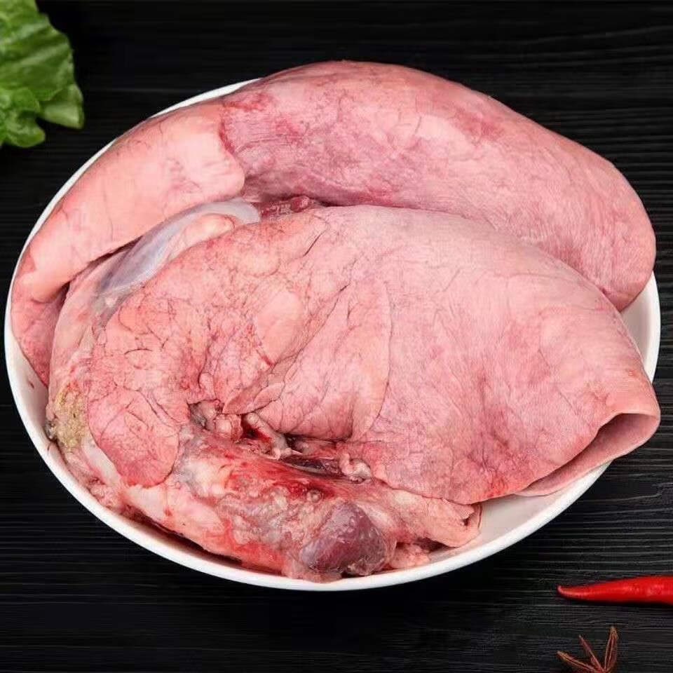 新鲜猪肺子生猪肺子猪肉生鲜买两个赠一个共三个一个2斤左右