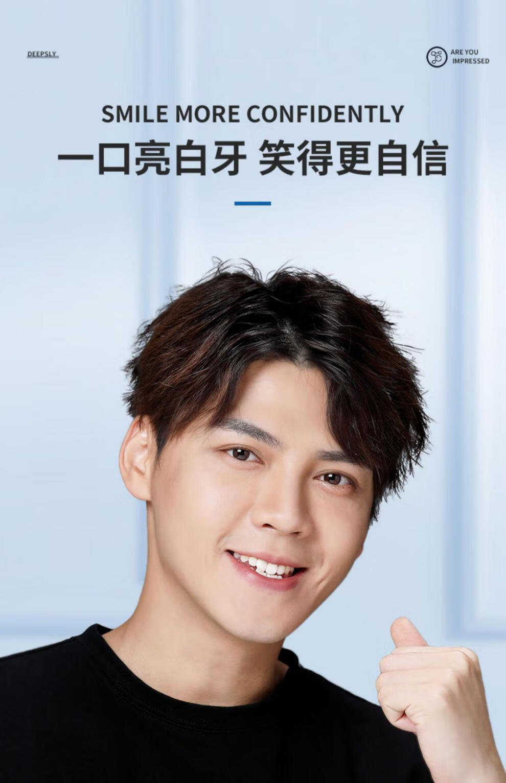 【官方旗舰】维特丝小苏打牙膏去烟渍牙结石清新口气按压牙膏 vts