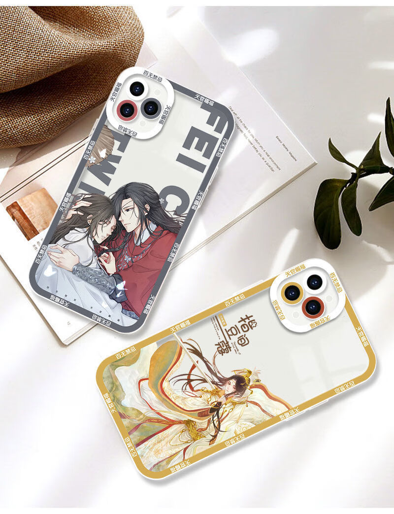 仁尼 适用天官赐福透明手机壳华为畅玩30plus/荣耀v20/50pro/30s/v40