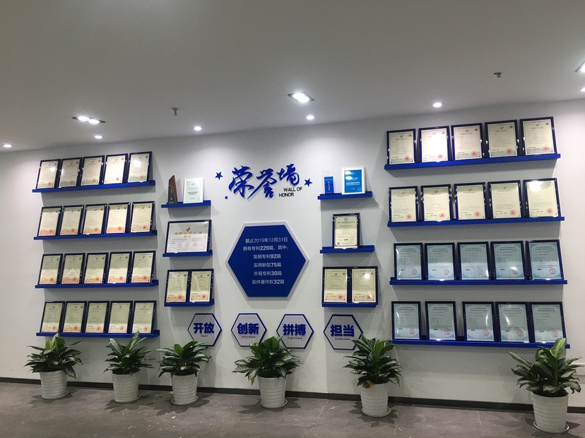 荣誉证书展示柜 奖牌展示奖牌架荣誉墙陈列架学校架子奖杯柜证书展架