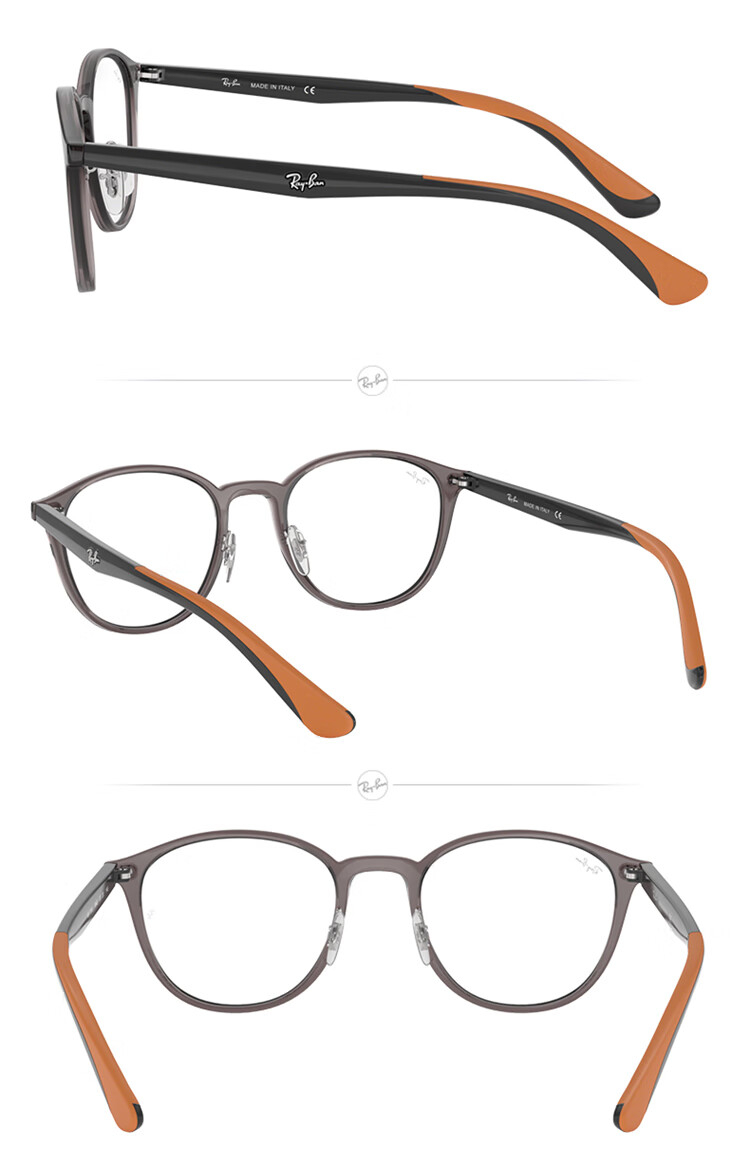 rayban 雷朋光学镜架男女款近视镜框纤巧时尚0rx7156可定制 5796半