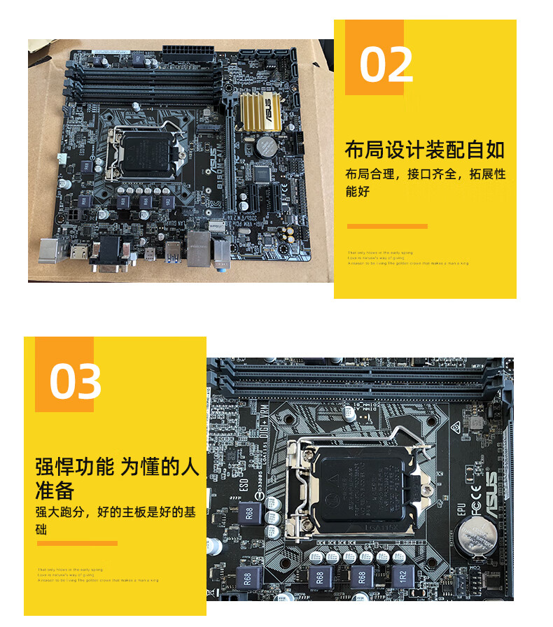 准新机技嘉gigabytegigabyte技嘉b150md3v1151针b150m白色