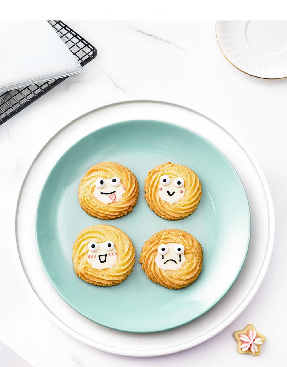 蛋糕裱花嘴和裱花袋展艺珍妮曲奇饼干裱花袋和裱花嘴套装8齿泡芙常用