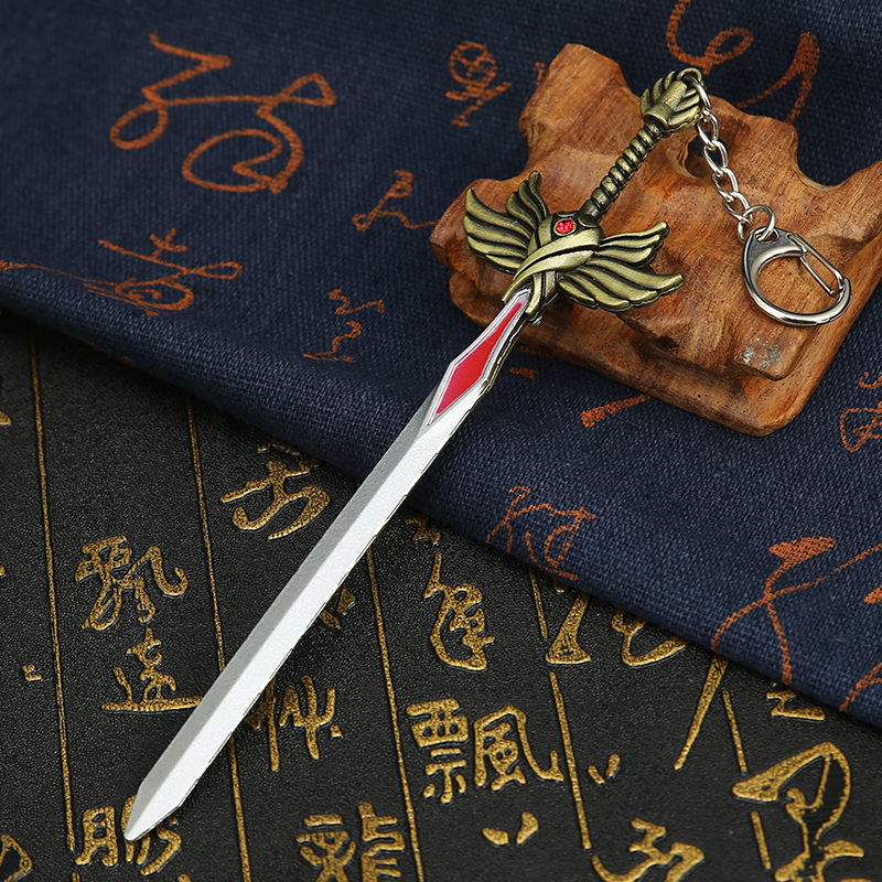 不舍天真斗破苍穹周边模型冰皇海波东长矛萧炎玄重尺合金动漫模型玩具