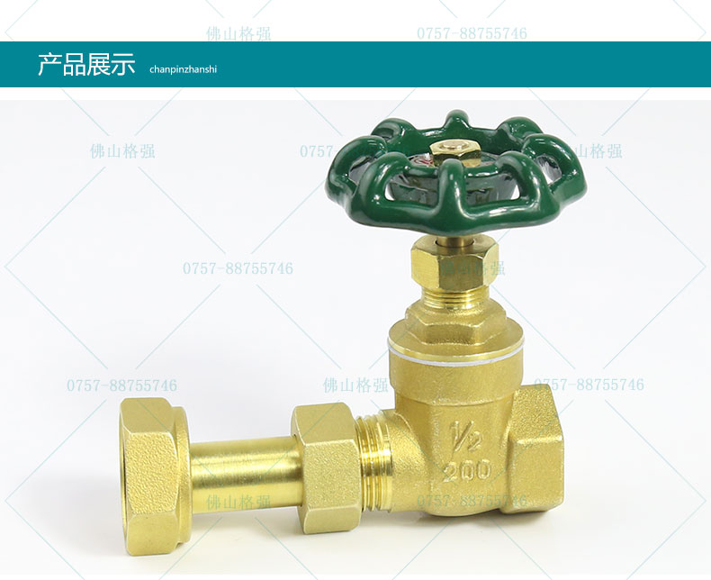 抽杆式伸缩黄铜闸阀表前阀4分6分1寸水表闸阀内丝活接阀门开关 水表铜