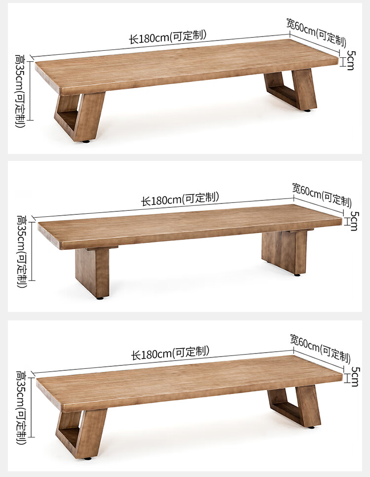 顶匠榻榻米桌子长条炕桌实木矮桌日式榻榻米茶几飘窗桌禅意茶桌地桌c
